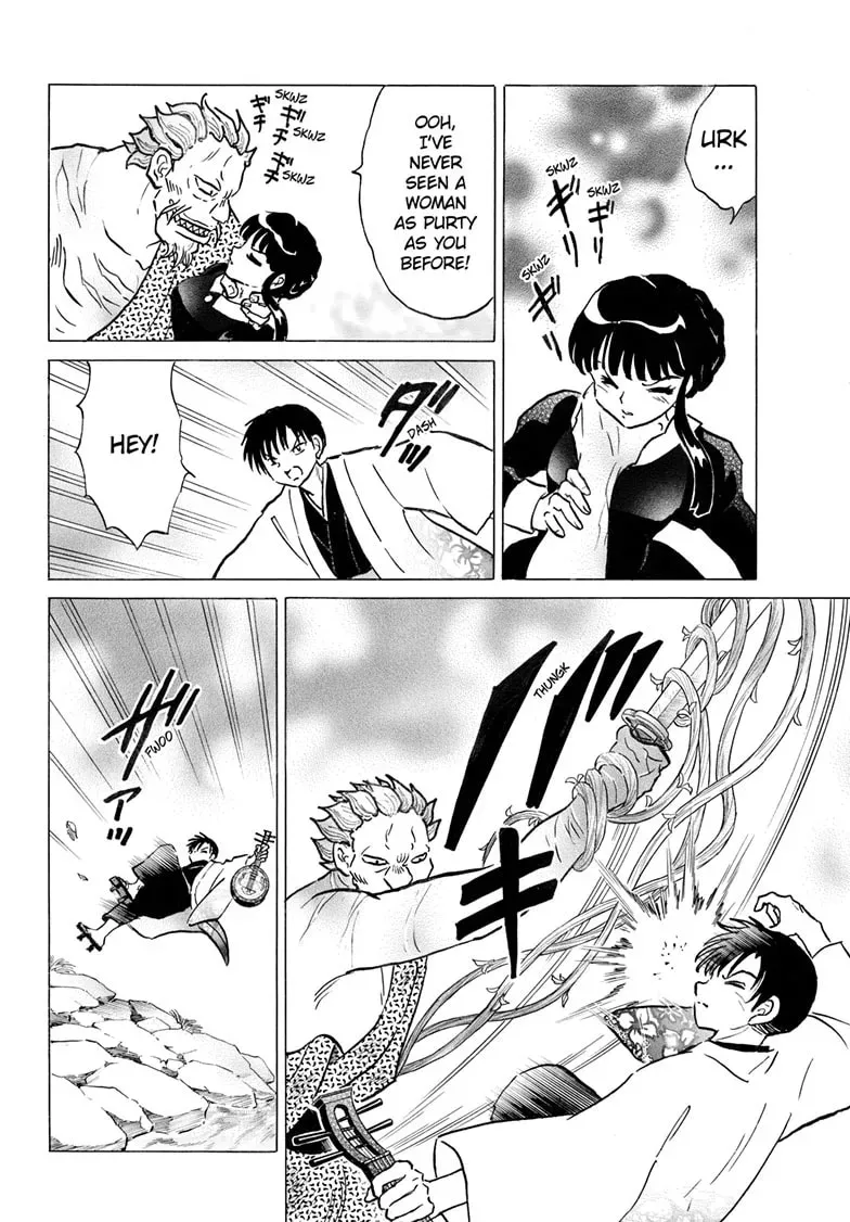 Mao Chapter 0.2 page 15 - 