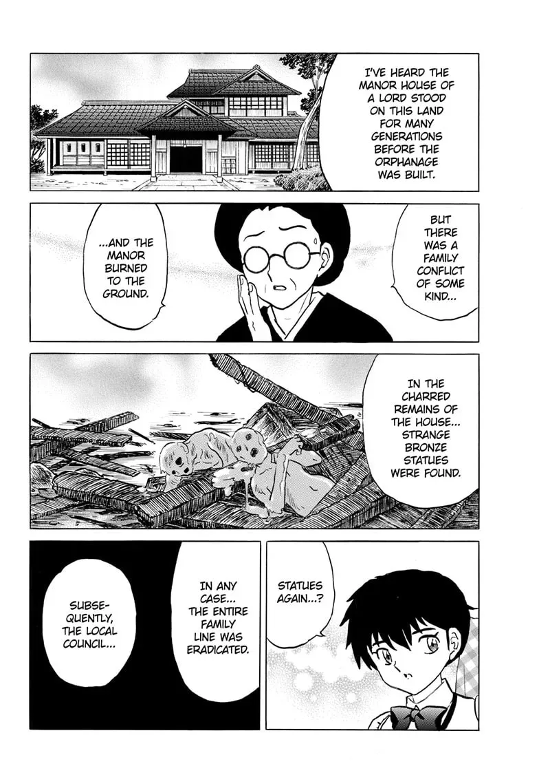 Mao Chapter 0.2 page 5 - 