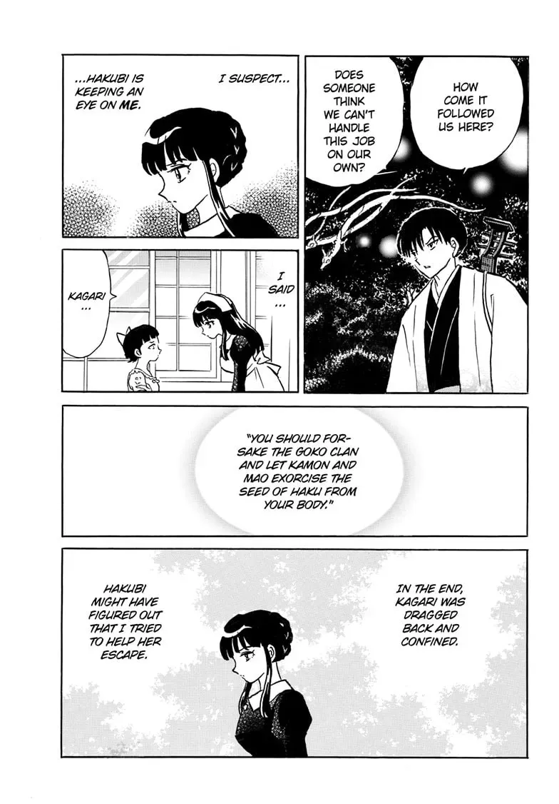 Mao Chapter 0.2 page 8 - 