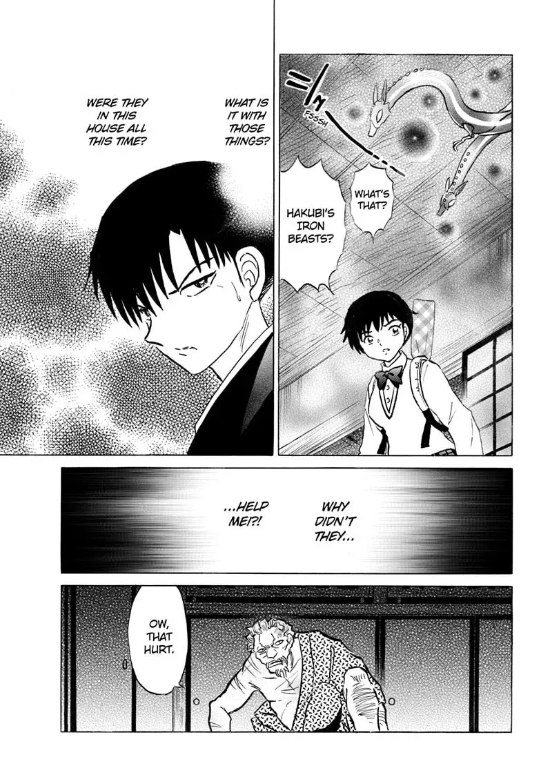 Mao Chapter 0.3 page 14 - 