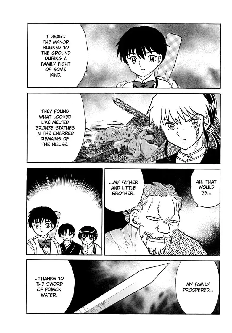 Mao Chapter 0.3 page 16 - 