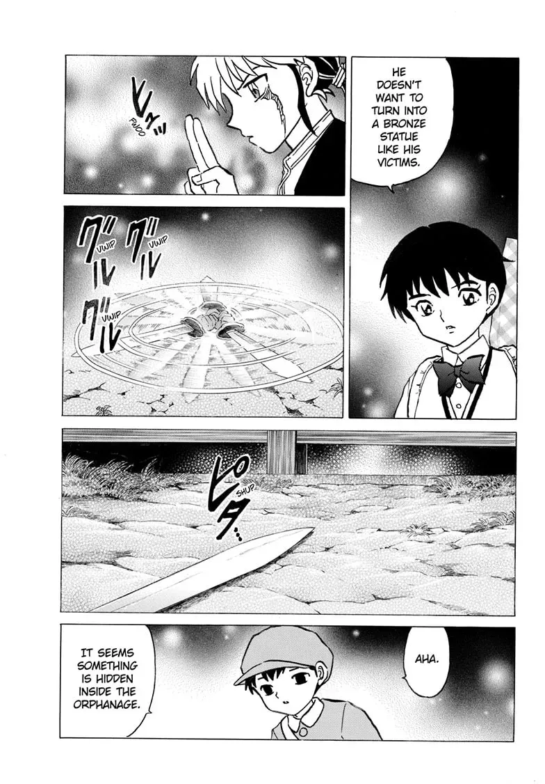 Mao Chapter 0.4 page 12 - 