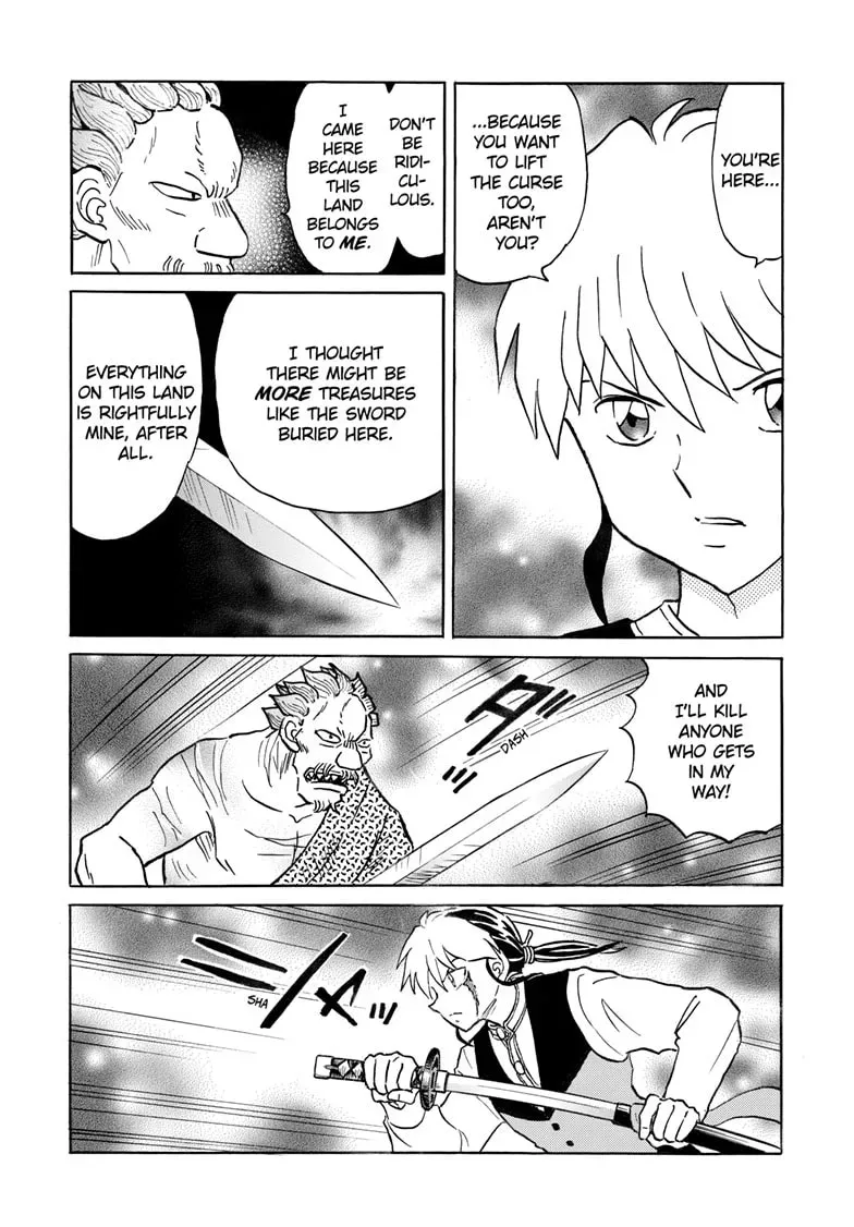 Mao Chapter 0.4 page 5 - 