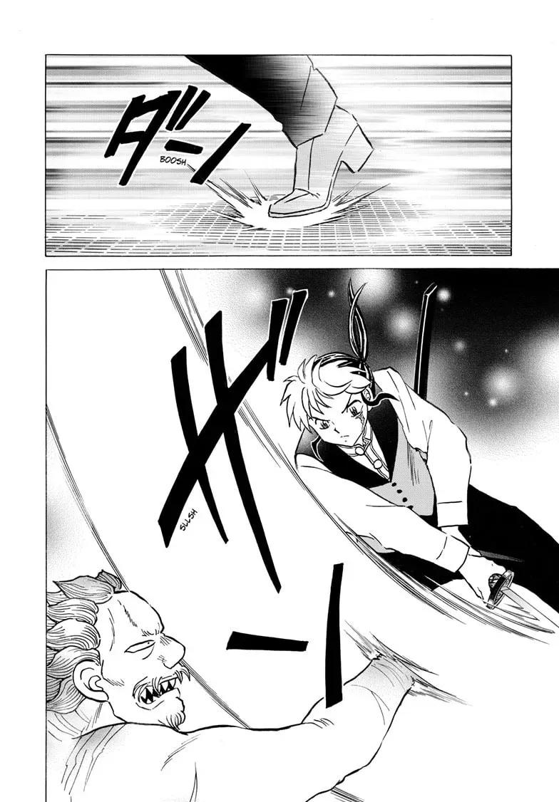Mao Chapter 0.4 page 7 - 