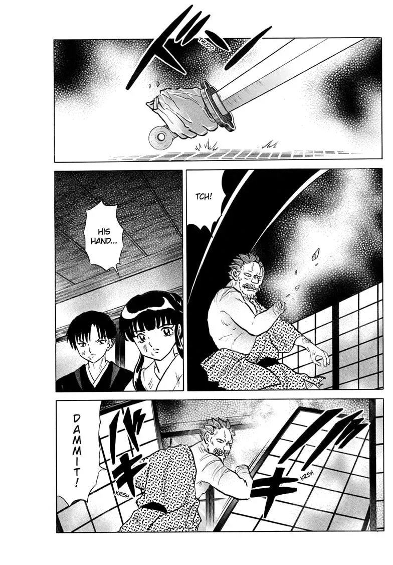Mao Chapter 0.4 page 8 - 