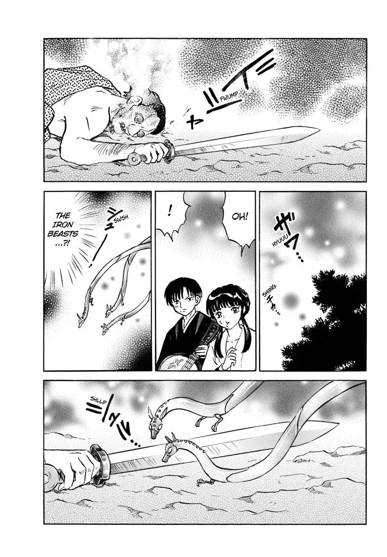 Mao Chapter 0.5 page 18 - 