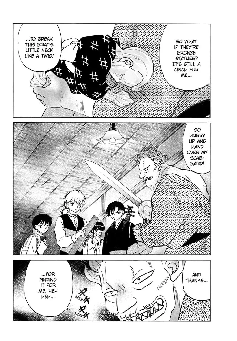 Mao Chapter 0.5 page 3 - 