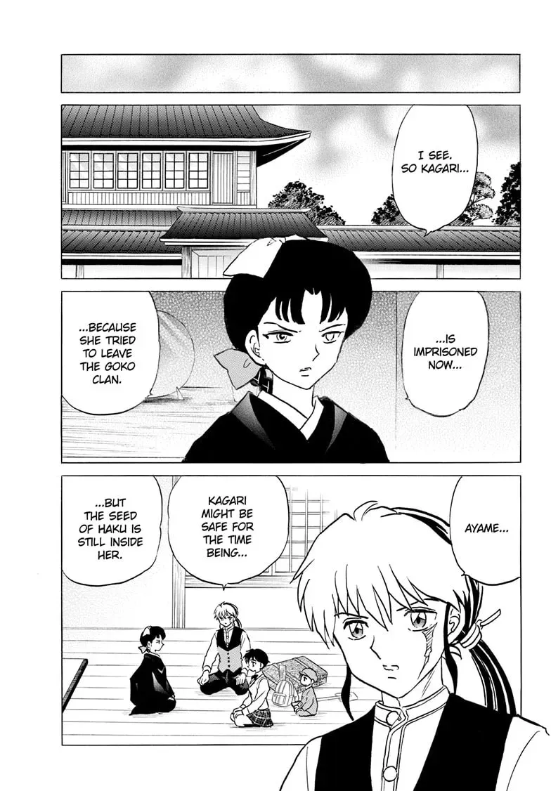 Mao Chapter 0.6 page 14 - 