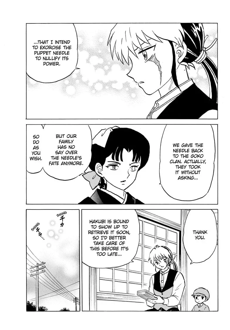 Mao Chapter 0.6 page 18 - 
