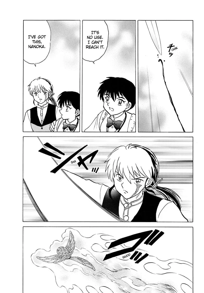 Mao Chapter 0.6 page 4 - 
