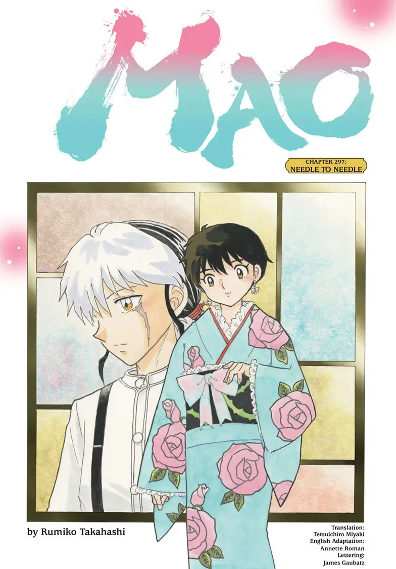 Mao Chapter 0.7 page 1 - 