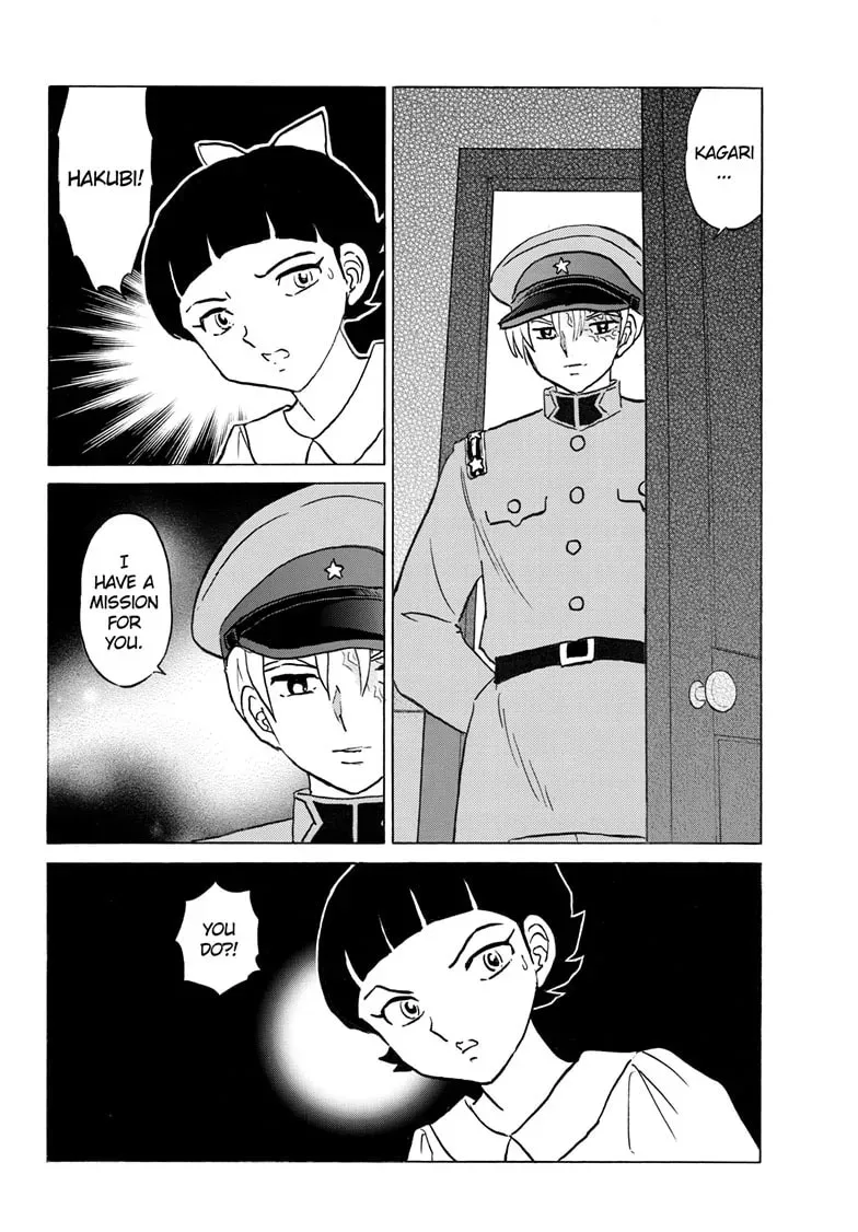 Mao Chapter 0.7 page 19 - 