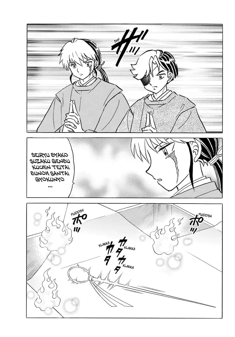 Mao Chapter 0.7 page 6 - 