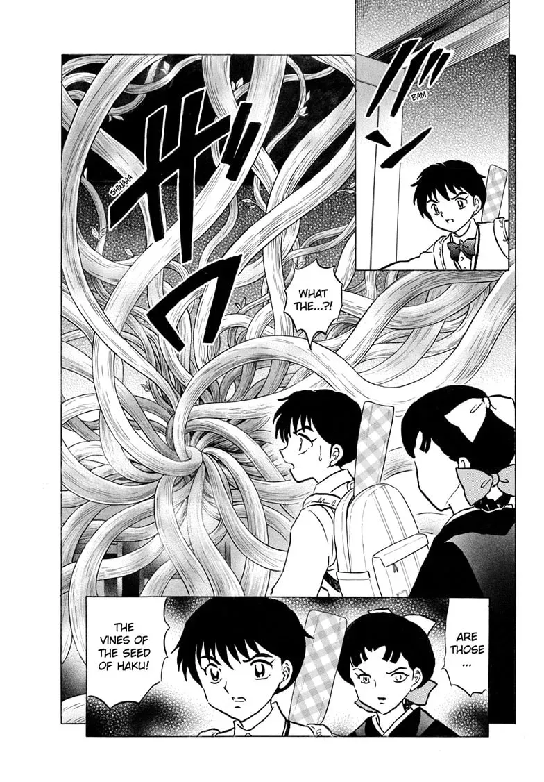 Mao Chapter 0.9 page 8 - 