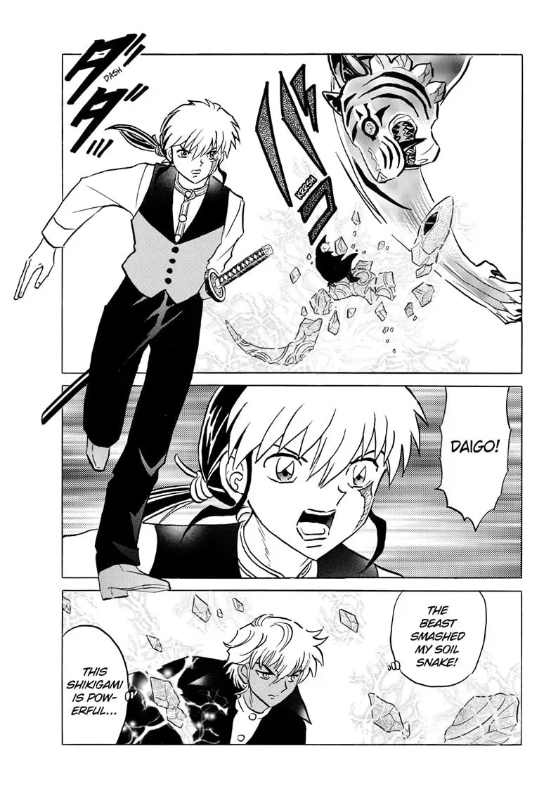 Mao Chapter 0 page 14 - 