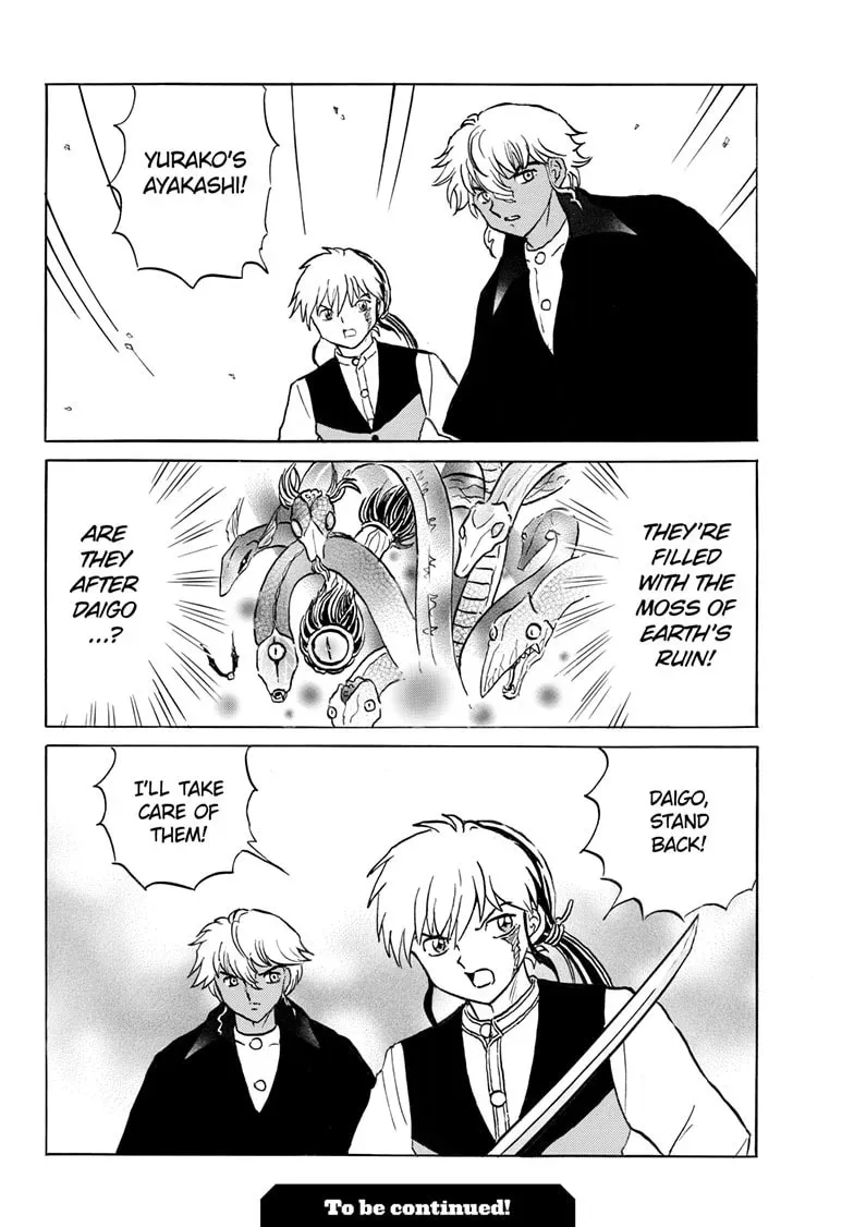 Mao Chapter 0 page 19 - 