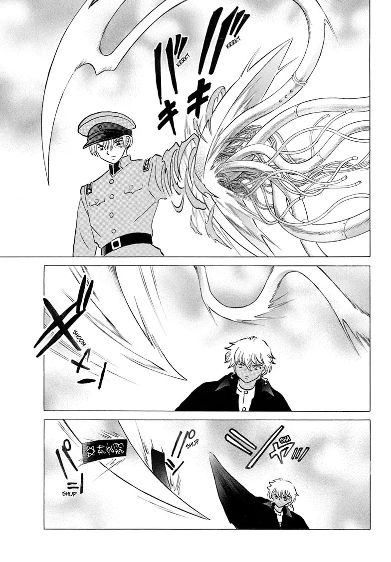 Mao Chapter 0 page 4 - 