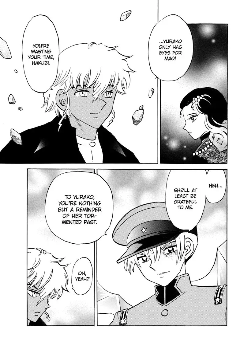 Mao Chapter 0 page 6 - 
