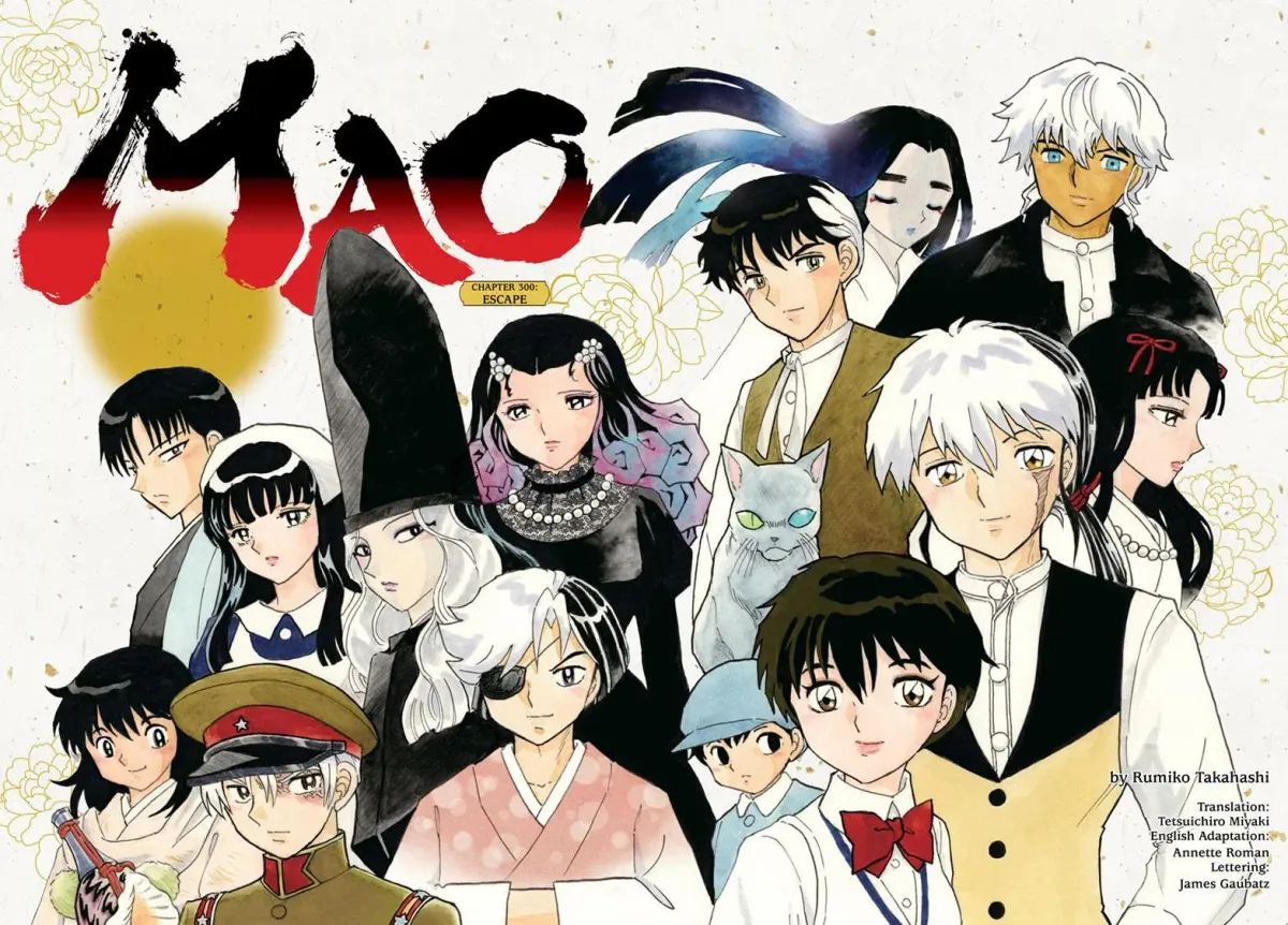 Mao Chapter 1.1 page 3 - 