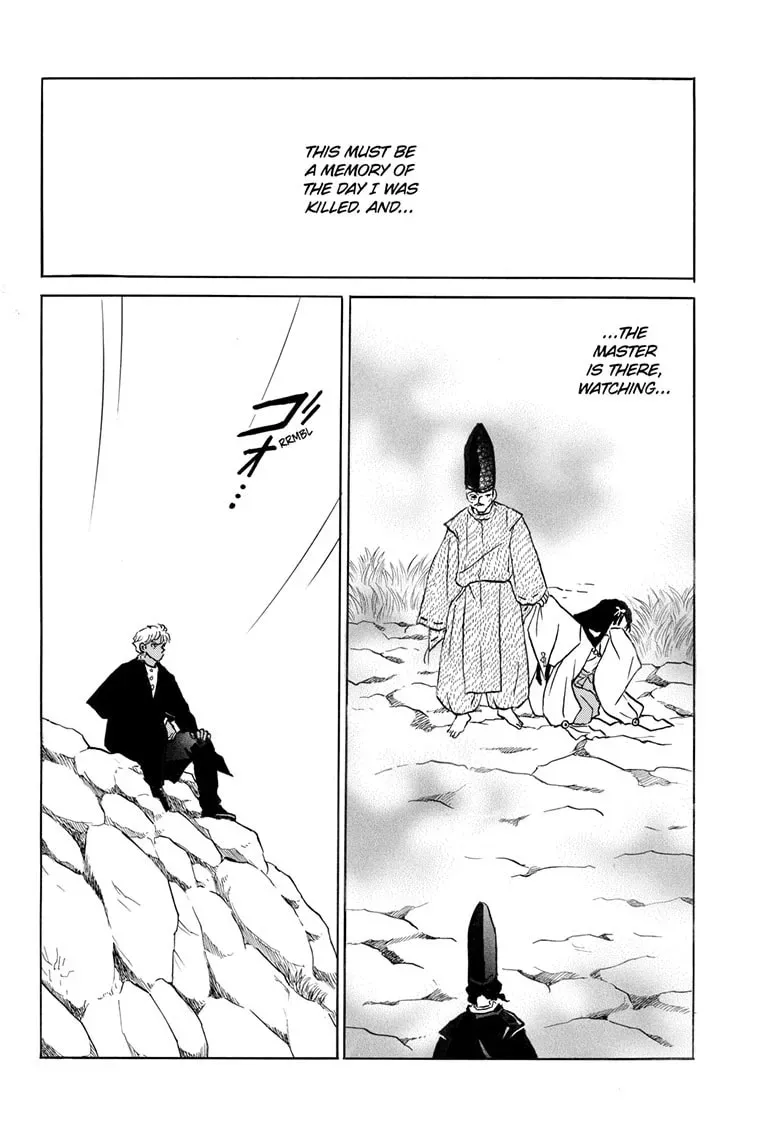 Mao Chapter 1.8 page 17 - 