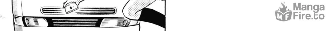 Mao Chapter 1 page 70 - 