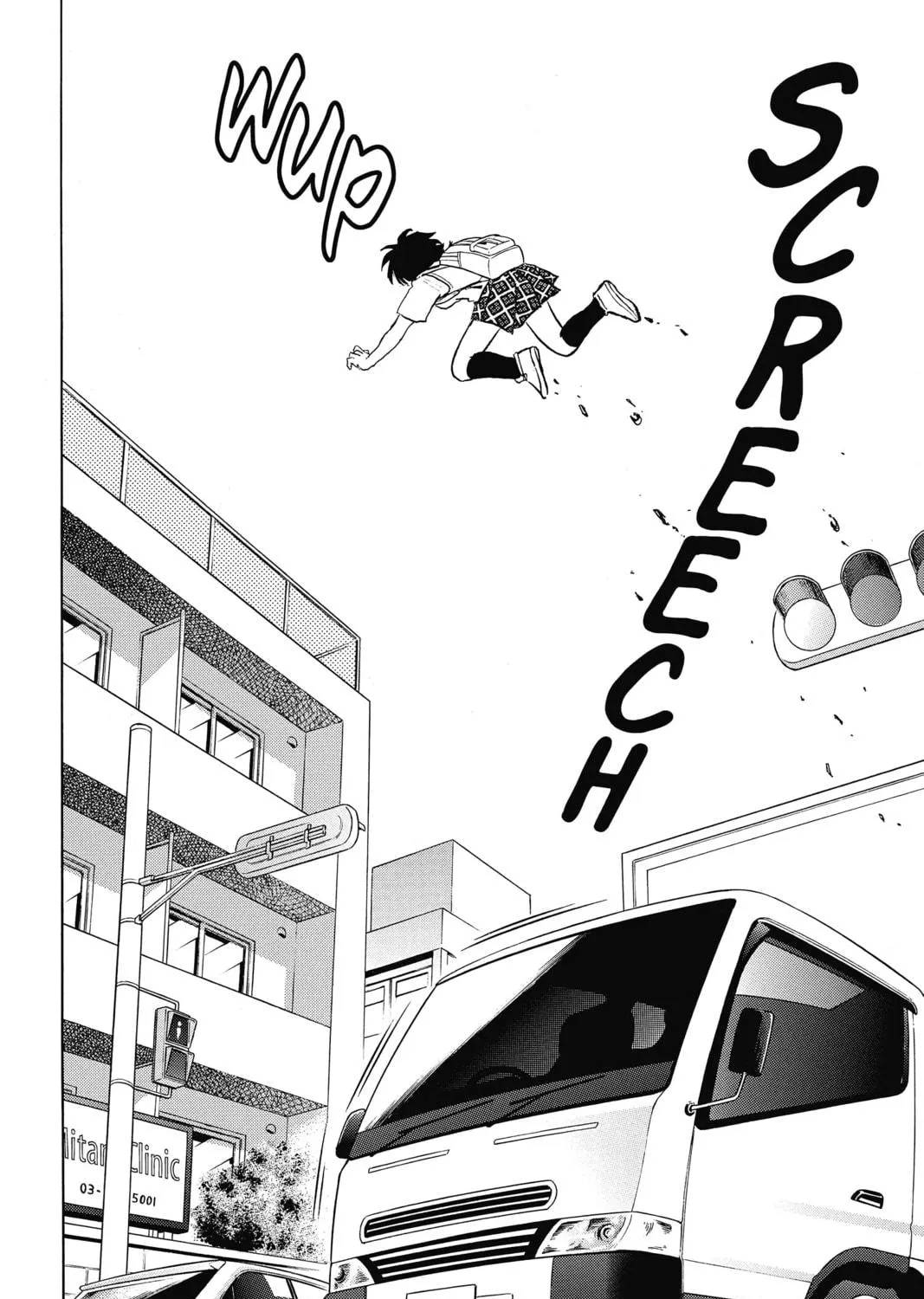 Mao Chapter 1 page 71 - 