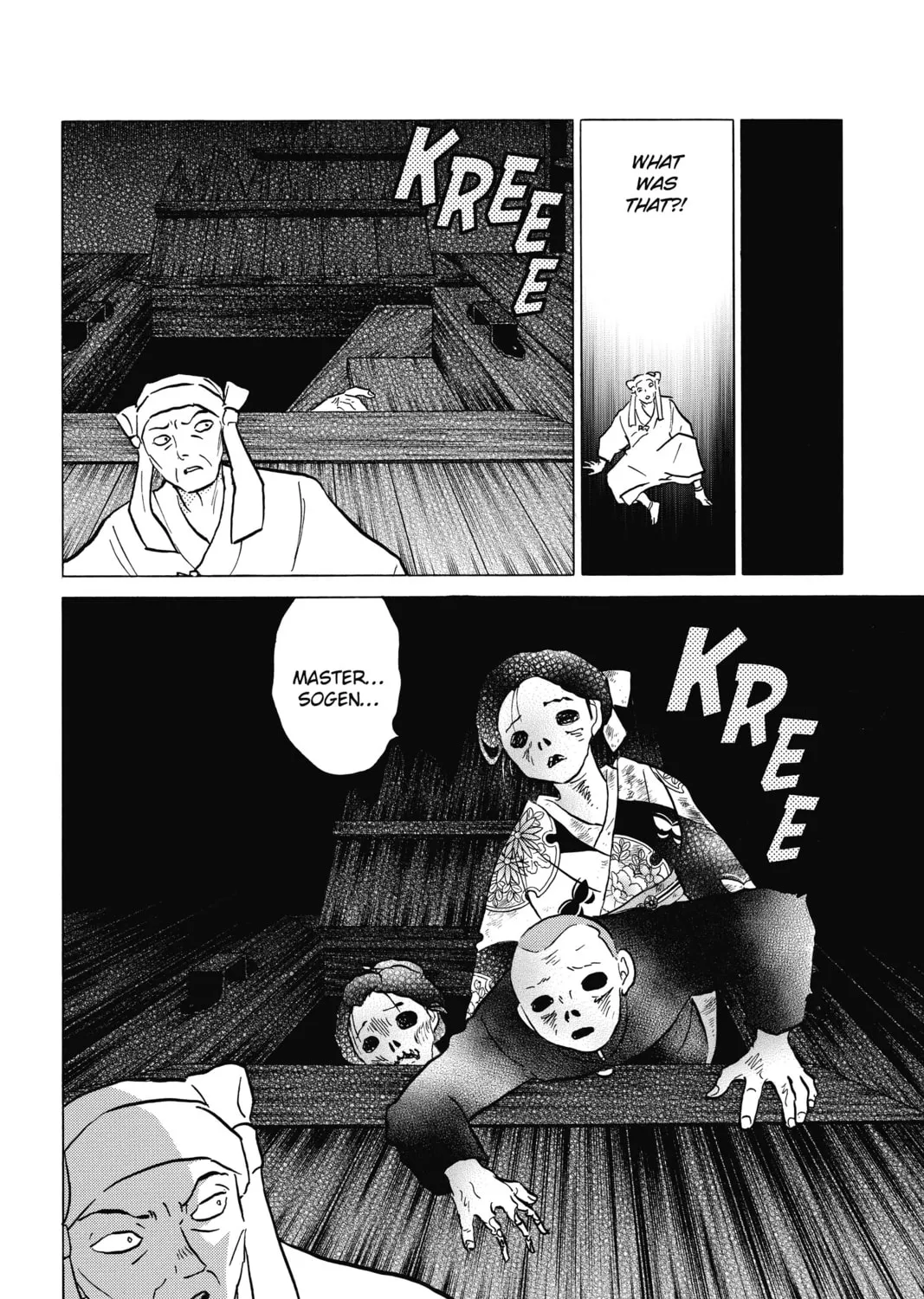 Mao Chapter 11 page 21 - 