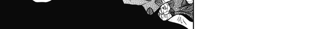 Mao Chapter 11 page 32 - 