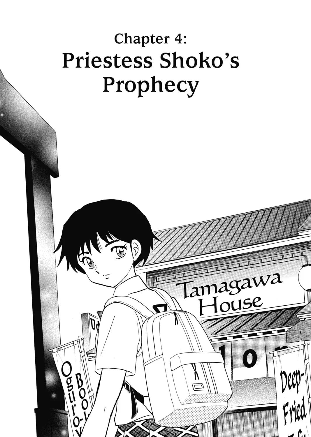 Mao Chapter 12 page 1 - 