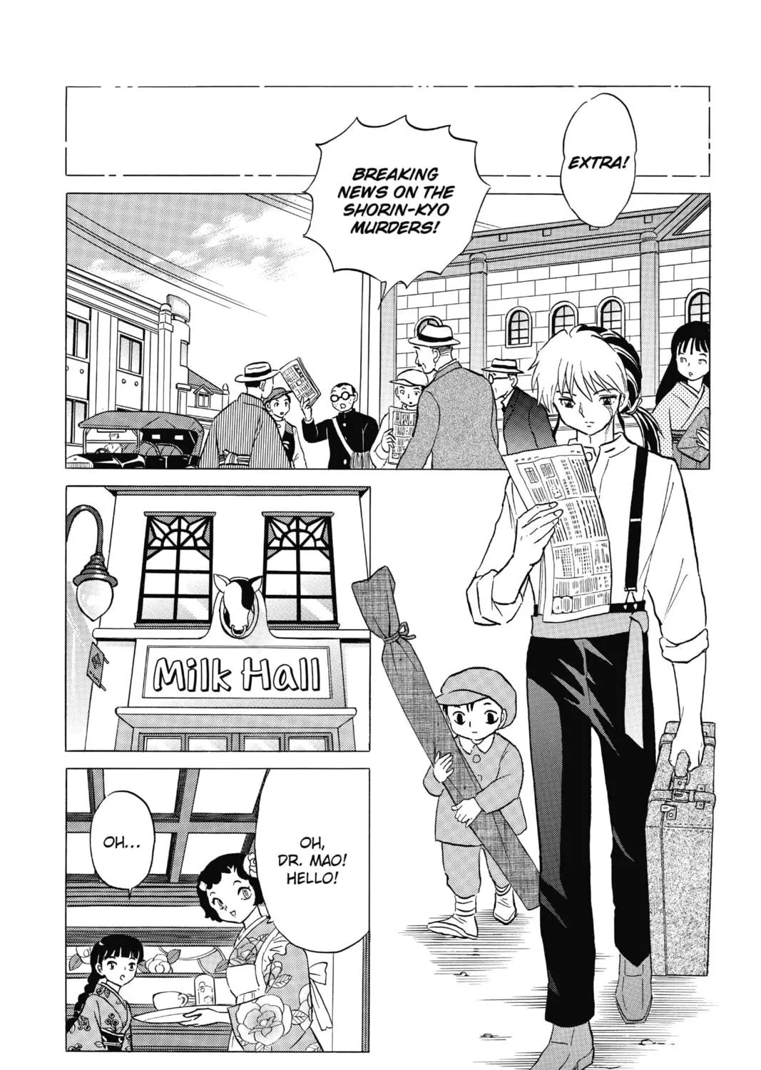Mao Chapter 12 page 11 - 