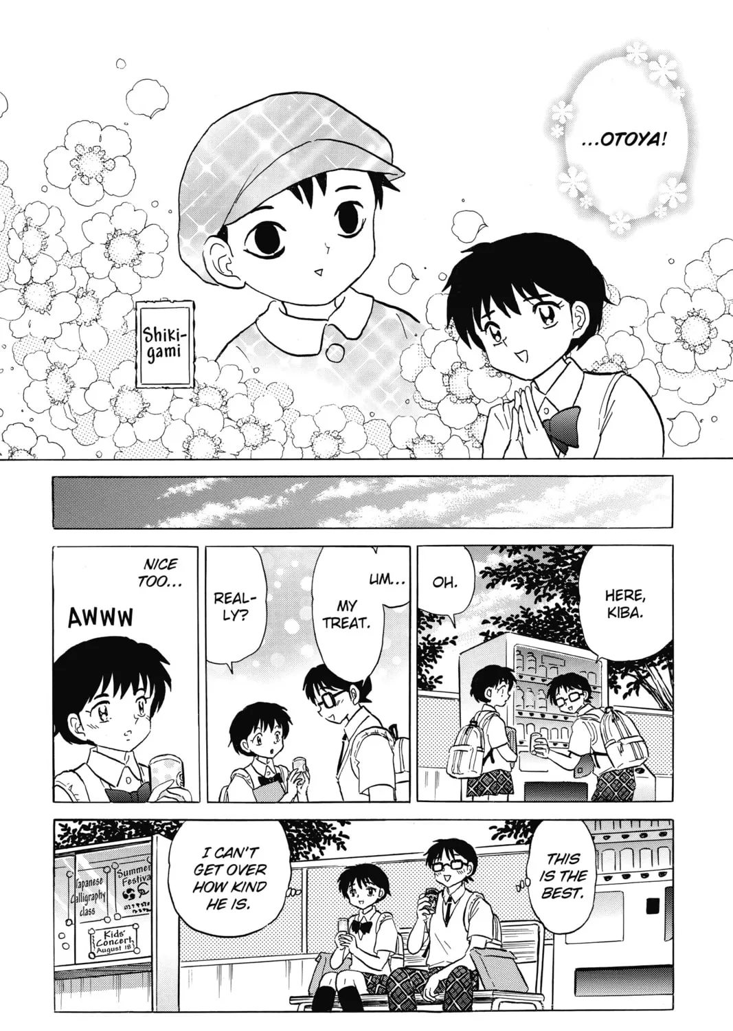 Mao Chapter 12 page 31 - 