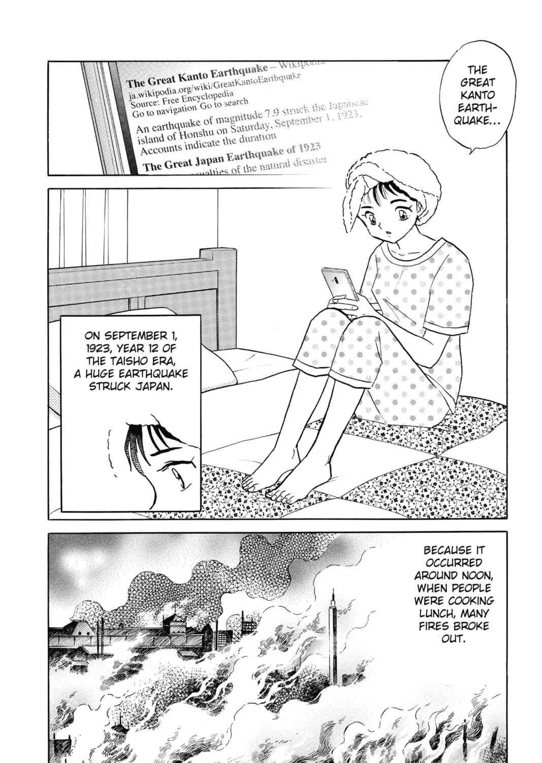 Mao Chapter 12 page 7 - 