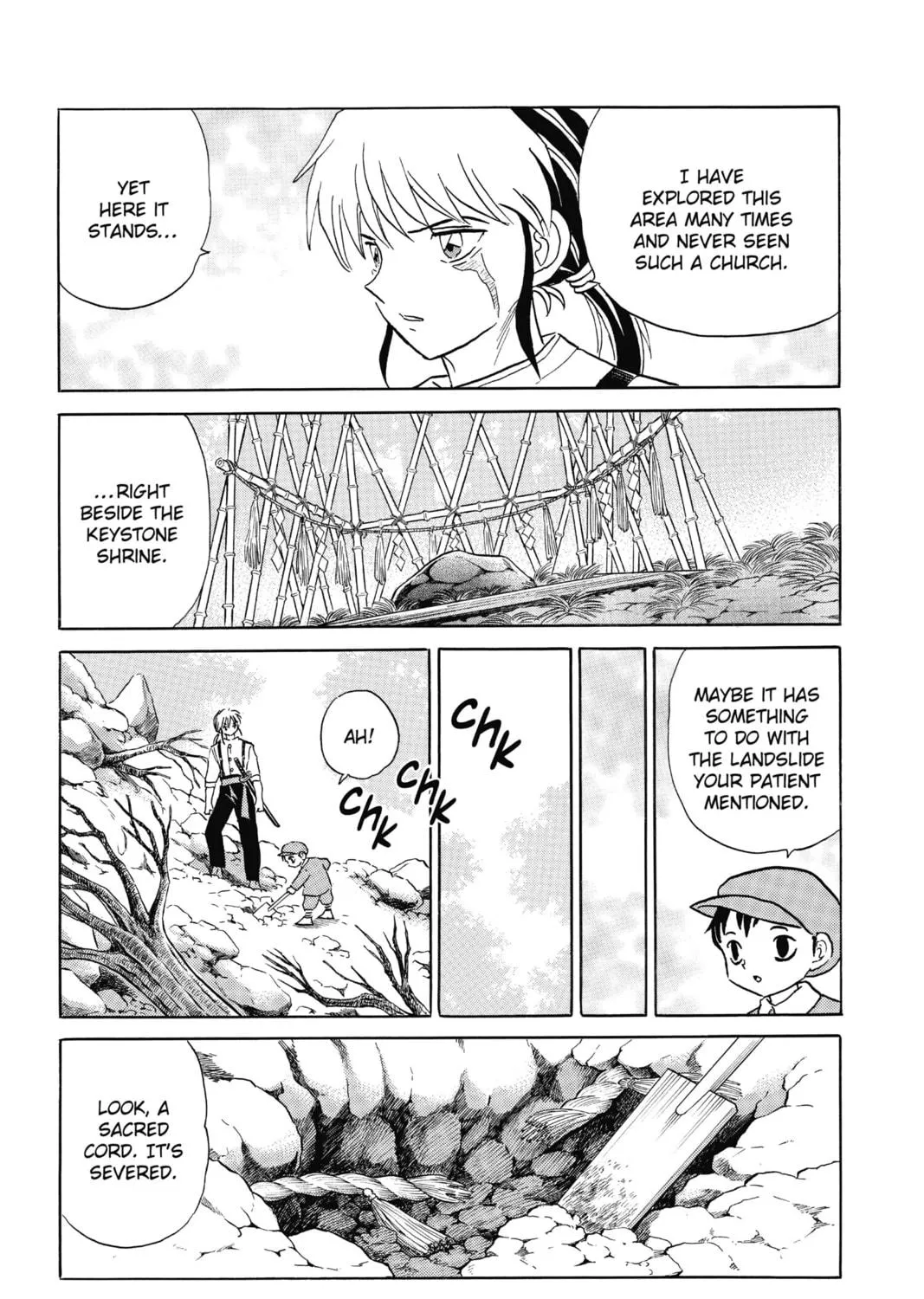 Mao Chapter 13 page 17 - 