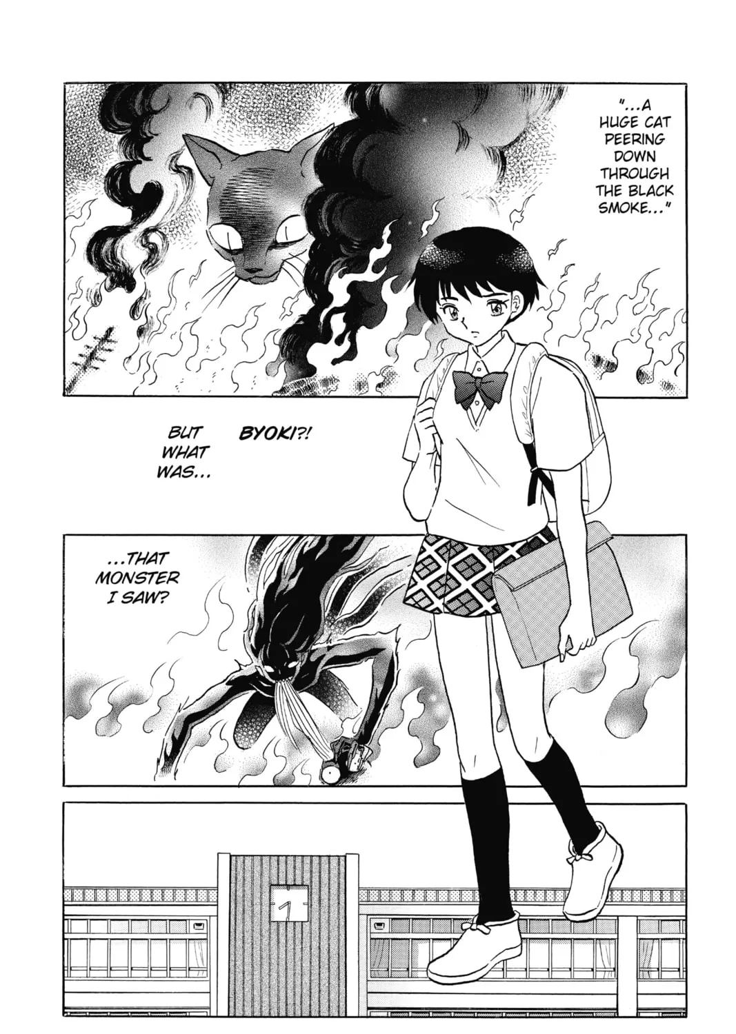 Mao Chapter 13 page 3 - 