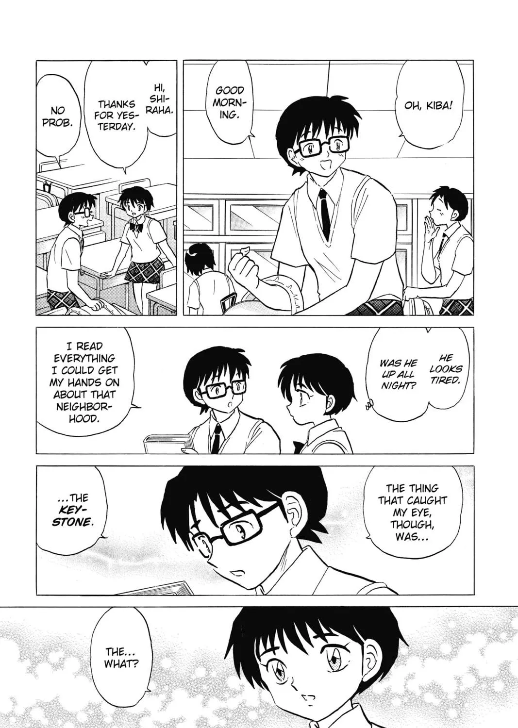 Mao Chapter 13 page 5 - 