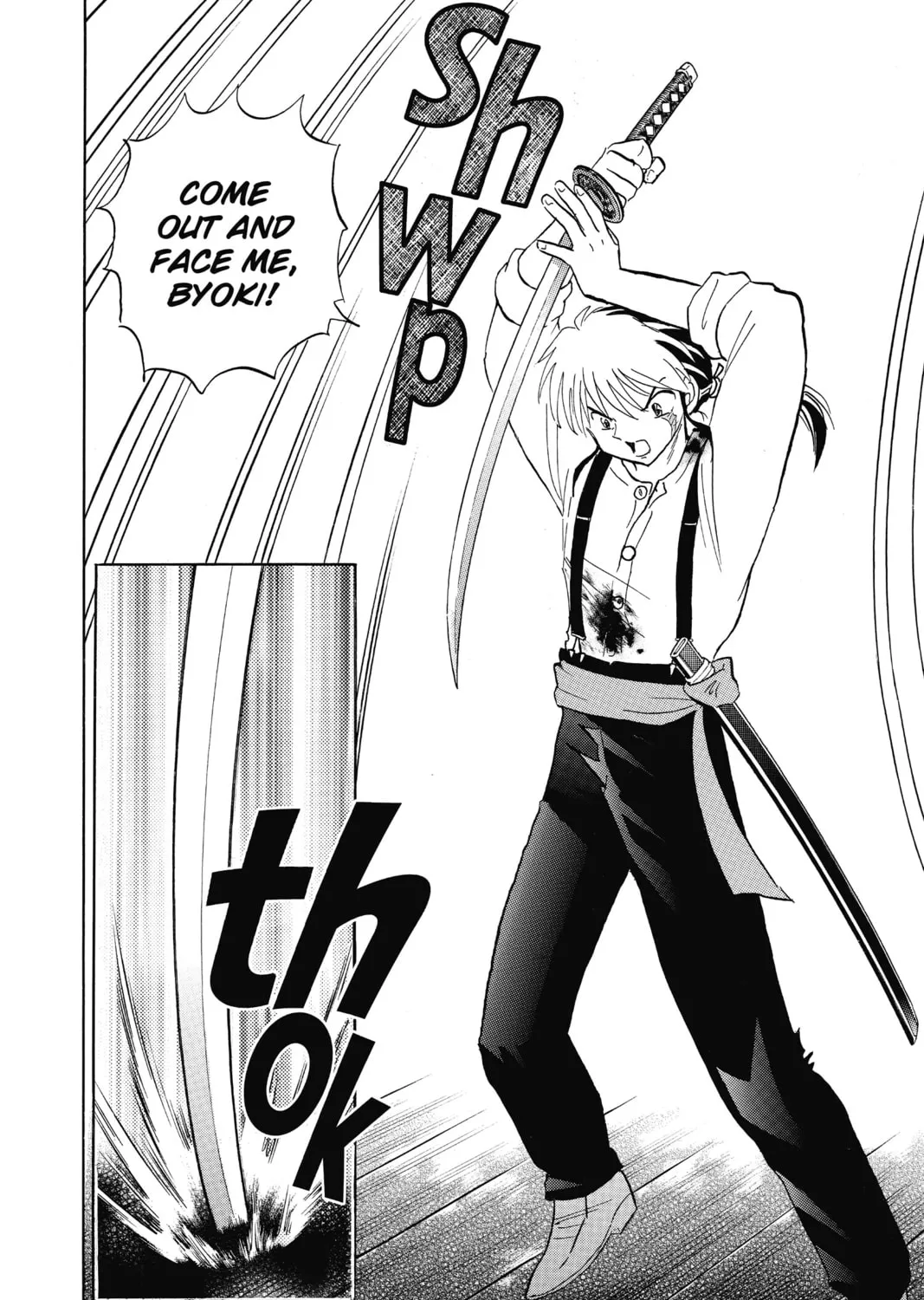 Mao Chapter 14 page 7 - 