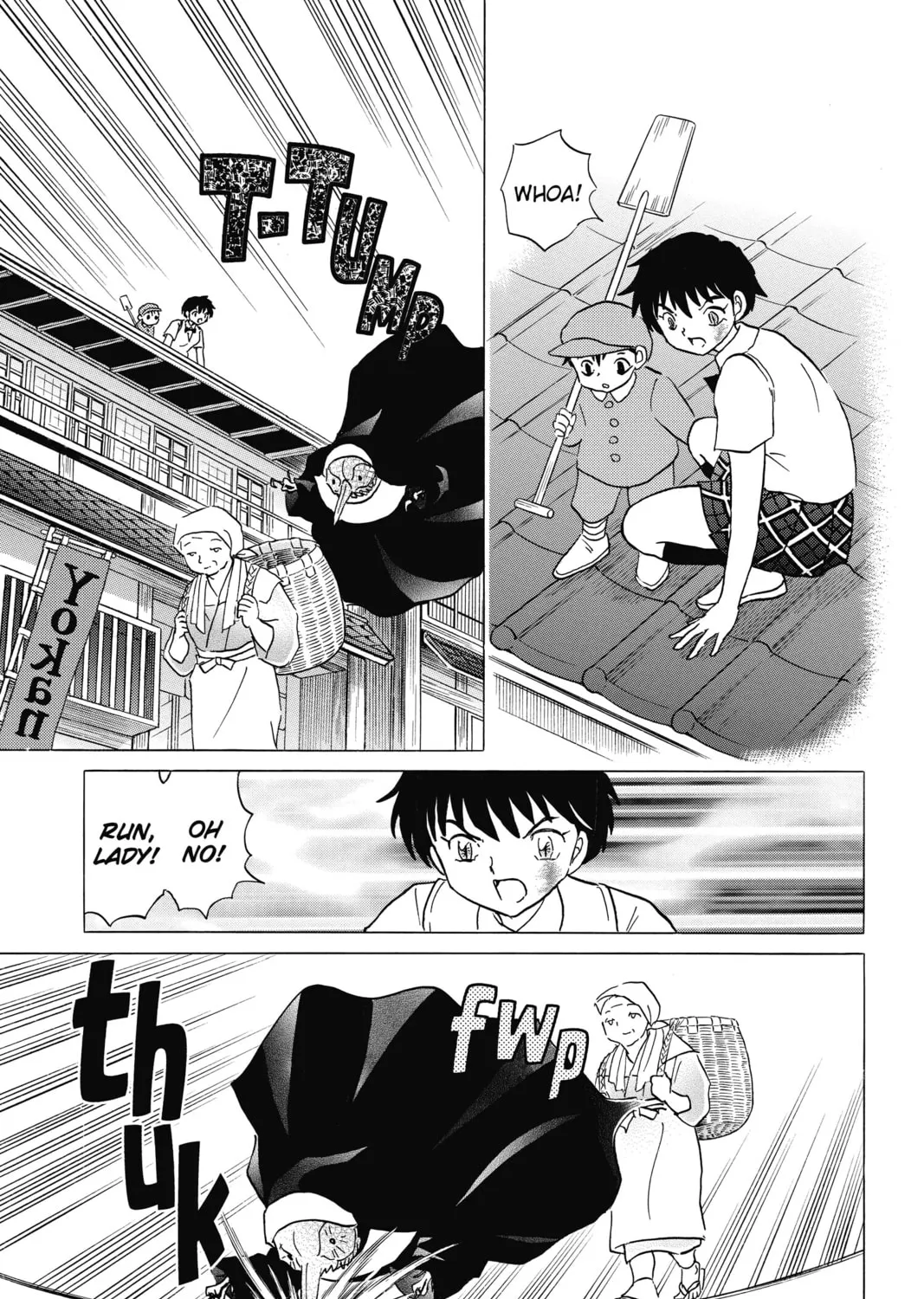 Mao Chapter 15 page 21 - 