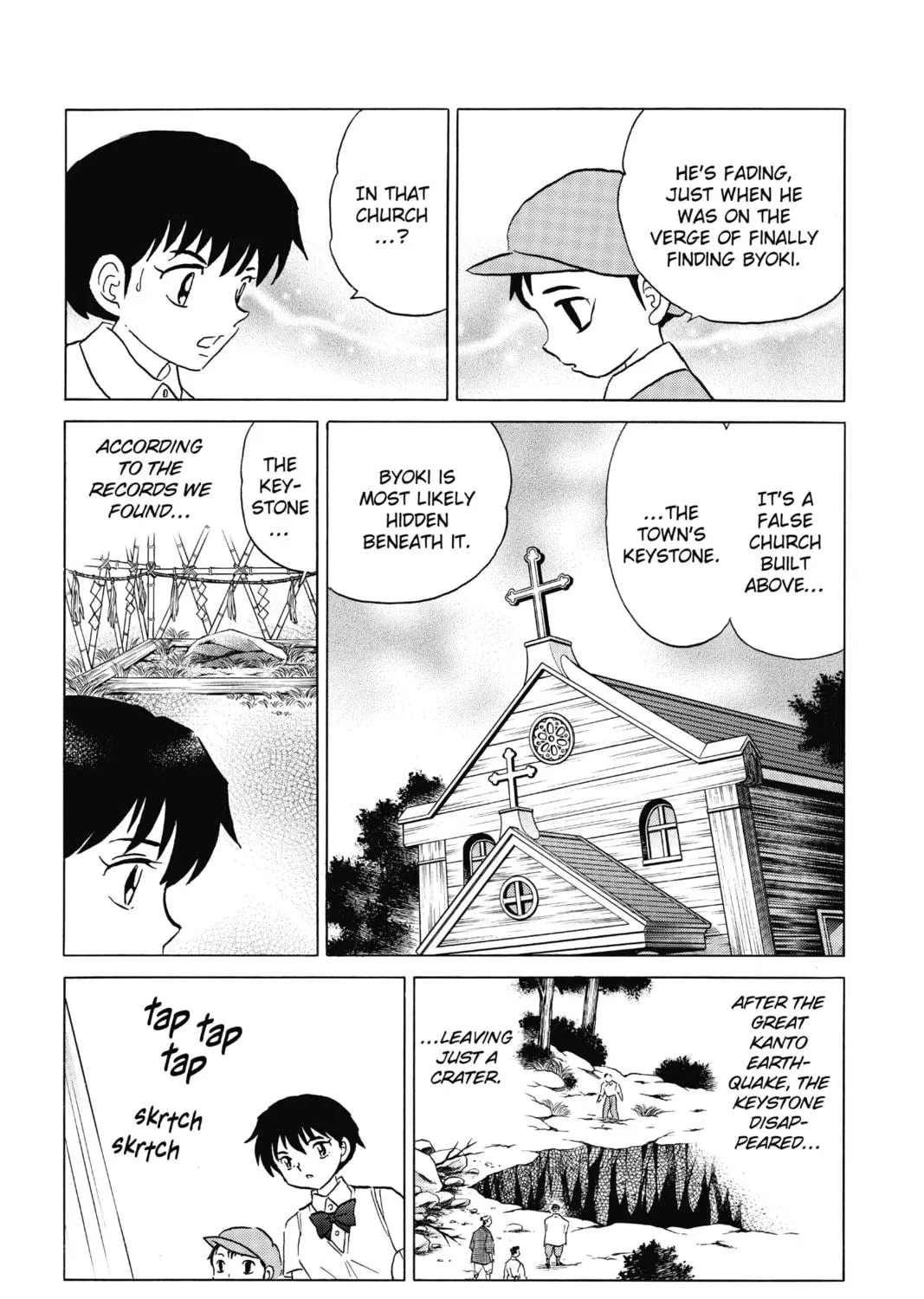 Mao Chapter 15 page 5 - 