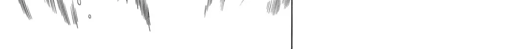 Mao Chapter 16 page 16 - 