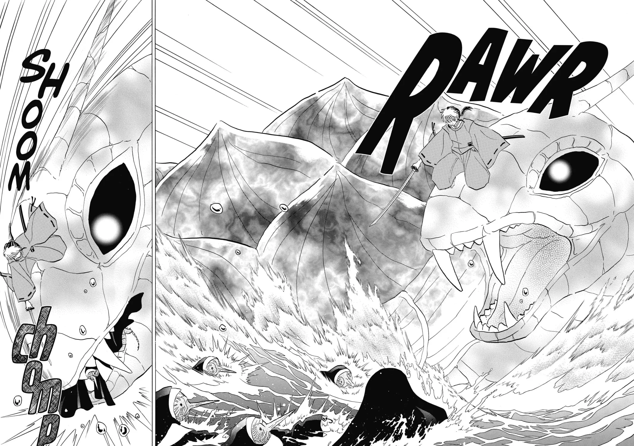 Mao Chapter 16 page 17 - 