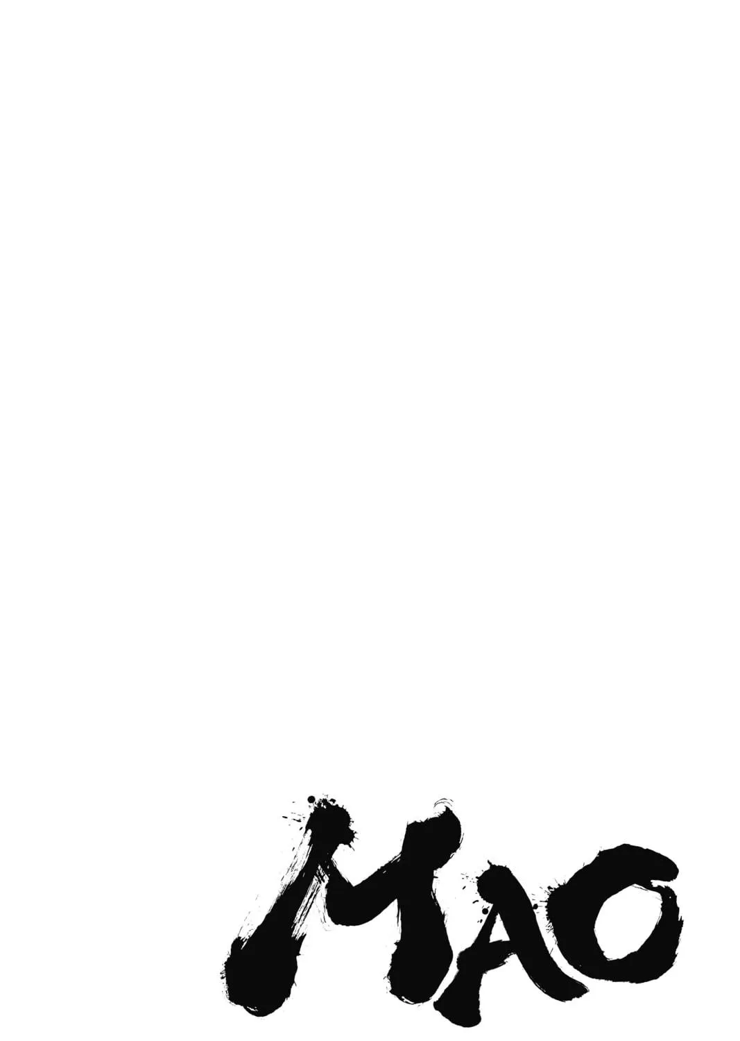 Mao Chapter 16 page 5 - 