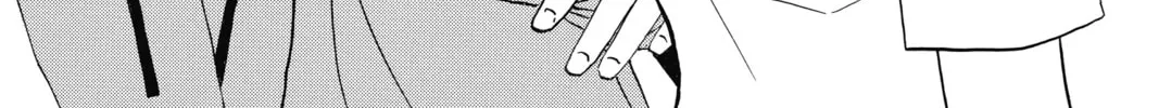 Mao Chapter 17 page 2 - 