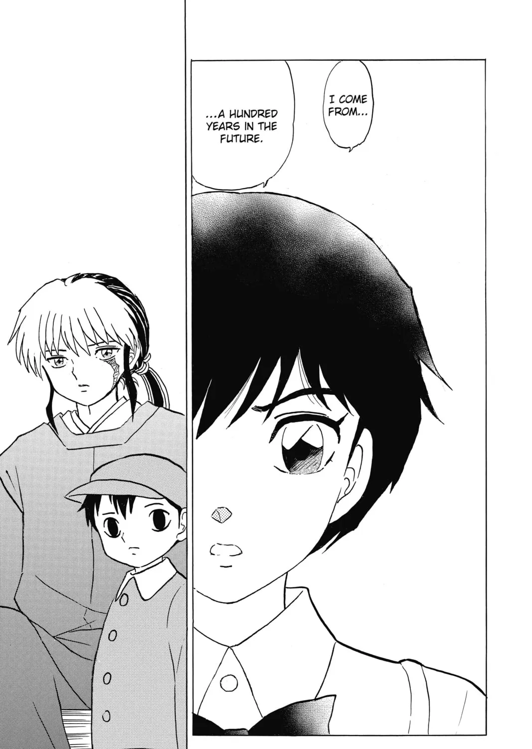 Mao Chapter 17 page 13 - 