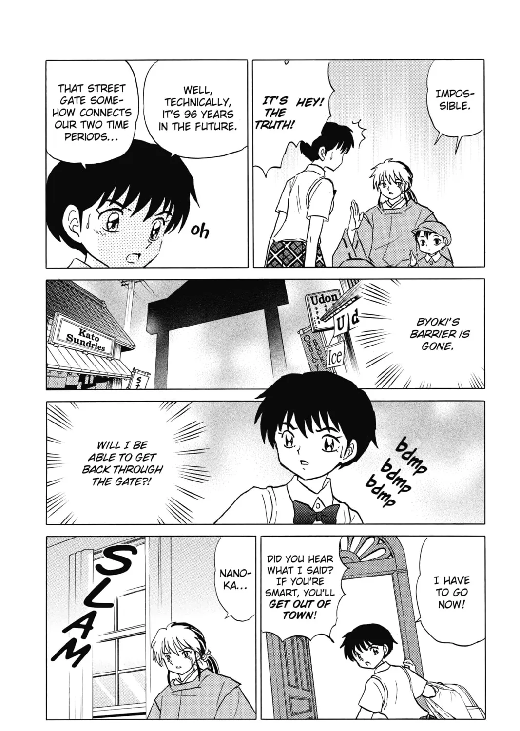 Mao Chapter 17 page 15 - 