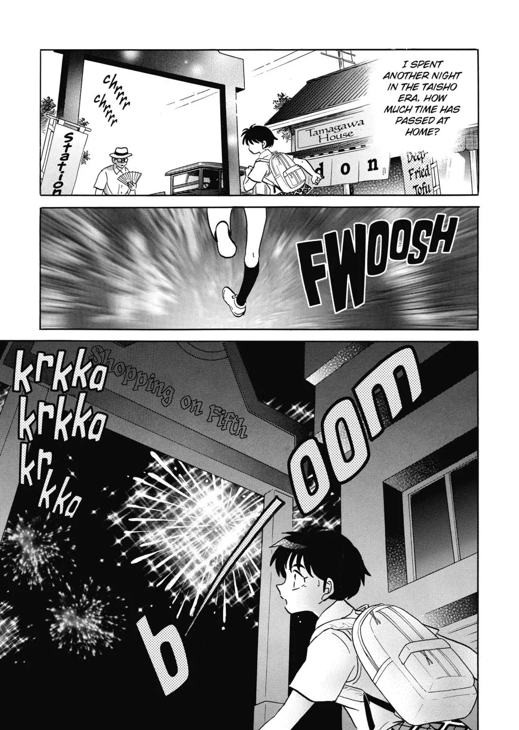 Mao Chapter 17 page 17 - 
