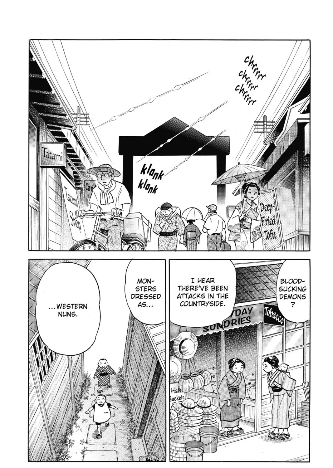 Mao Chapter 17 page 3 - 