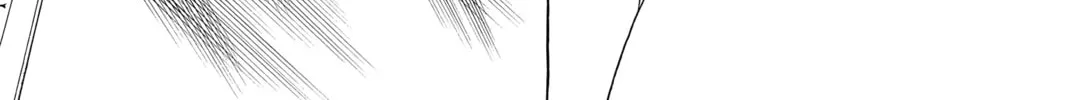 Mao Chapter 18 page 2 - 