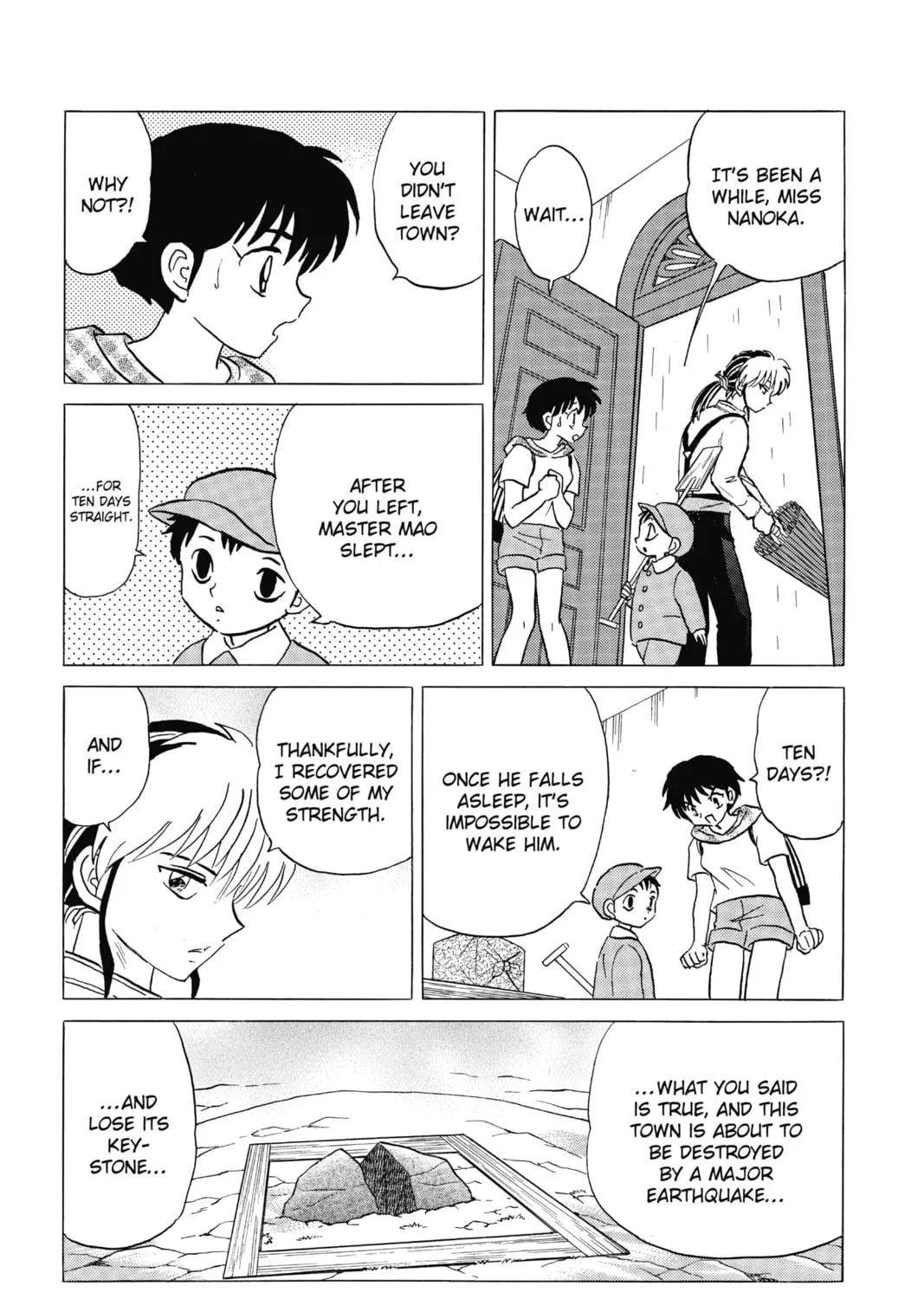 Mao Chapter 18 page 17 - 