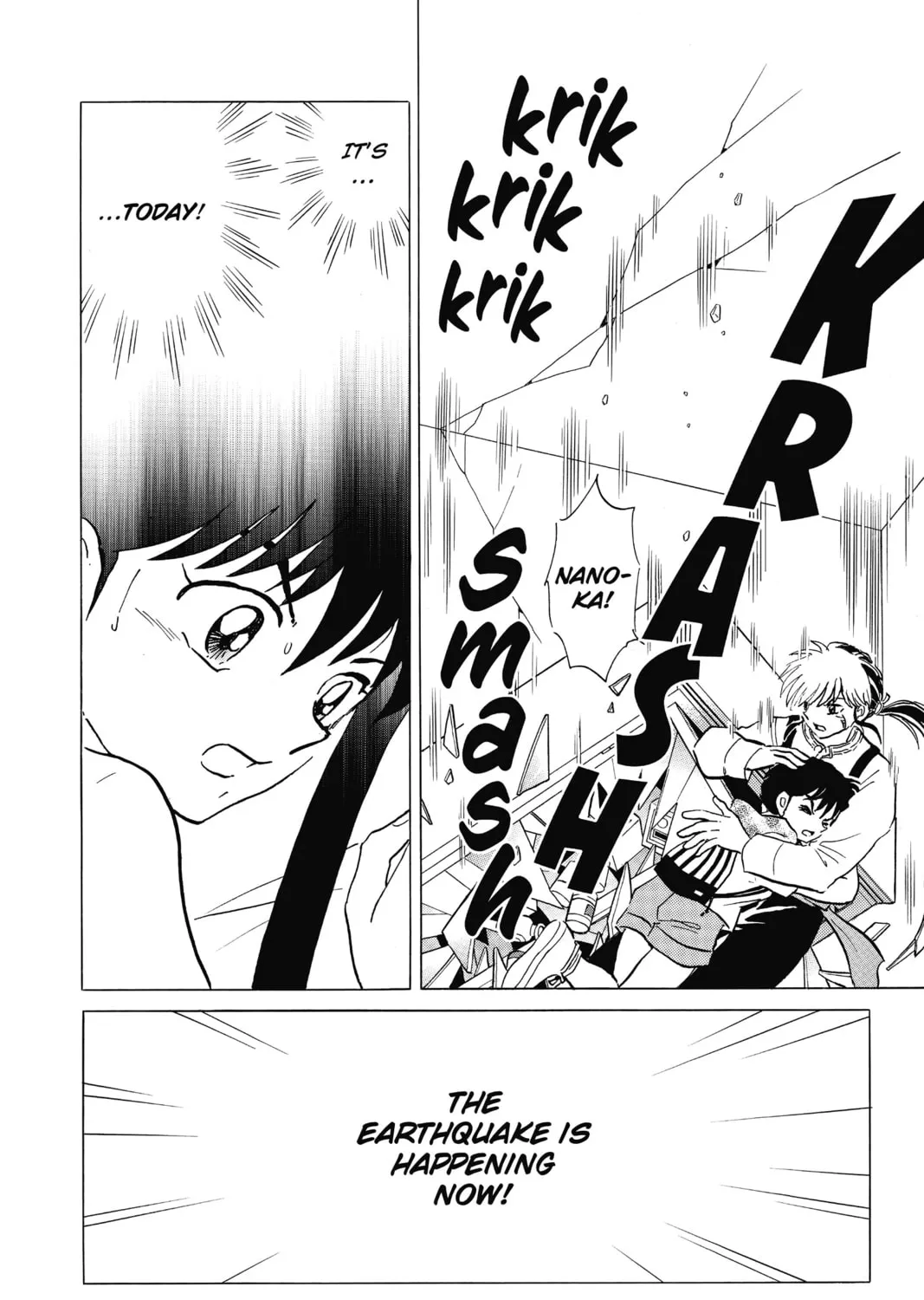 Mao Chapter 18 page 25 - 