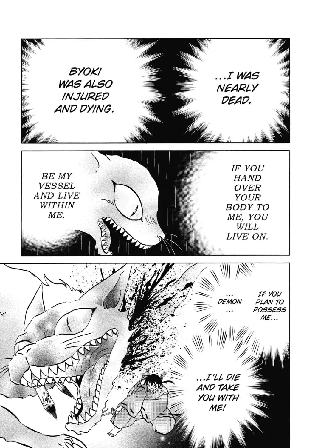 Mao Chapter 19 page 17 - 